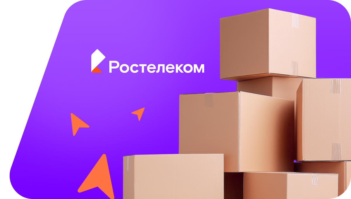 Переезд в новую квартирув&nbsp;село Новая Беденьга (Ульяновская область)